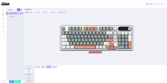 How to Create a Keyboard Macro in RK Launcher: A Step-by-Step Guide