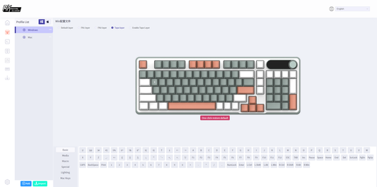 How to Remap a Key on RK Launcher: The Ultimate Guide