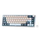 R65 65% Wireless Gaming Keyboard (QMK/VIA)