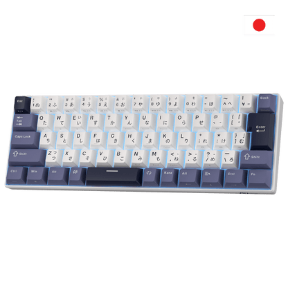 A compact mechanical keyboard with white Japanese-look keycaps and dark blue/indigo modifier keys, shown on a solid black background. A small Japanese flag icon is visible in the top right corner.