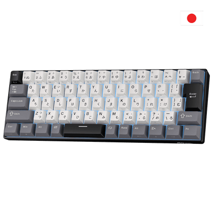 Close-up of Royal Kludge RK61 JP layout showing the native Japanese JIS big Enter key and shortened spacebar with language switching keys.