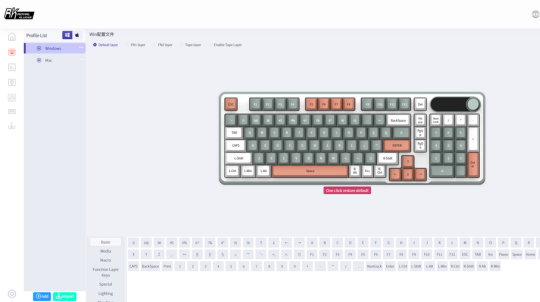Keyboard layout diagram on a computer screen with a focus on key placement.